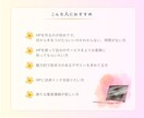 占い専門のWEBサイト制作します 占い、スピリチュアル系｜サポート付き（SEO対策など） イメージ9