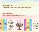 卒園アルバムの表紙を制作します 顔写真を送るだけ！お好きなデザインをお選びください！ イメージ5