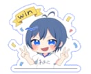 配信用スタンプセット受付ます 配信で使いやすいスタンプをお得にご提供！ イメージ5