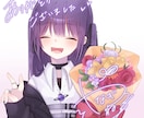 高クオリティで魅力的な透明感イラスト描きます 動画の絵も受け付けております。 イメージ5