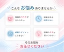 Instagramのフィード投稿画像を作成します 見やすく伝わる投稿画像を丁寧に制作します イメージ2