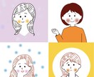 美容系発信者様へアイコンを作成します SNS、美容系ブログに！あなたの印象を伝えましょう！ イメージ1