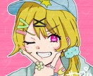 アイコン描きます かわいいキャラクターアイコンをデジタルでご提供します！ イメージ2