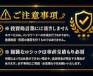 特別価格MT4のオリジナルインジケーター作成します あなたのトレードロジックをサインツールにします。 イメージ6