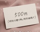 彼は今あなたをどう思ってる？タロットで鑑定します わからない彼の気持ち、そっと読み解きます イメージ4
