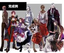 活き活きとした立ち絵作ります 【戦闘差分に◎】小物・エフェクト追加無料！ イメージ4