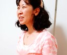 数秘・タロット・ルーン・脳科学で仕事運上げます 才能と運を開花させる「３つの秘訣」で人生は無敵になる！ イメージ4