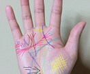 あなたに寄り添う手相鑑定/背中を押すお手伝いします 画像付きでわかりやすい鑑定／カラー線で細かく解説 イメージ3