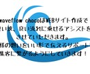 シンプルでわかりやすいホームページ作成します 伝えたい事をわかりやすくシンプルに伝えます。 イメージ4
