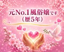 精神保健福祉士が【発達障害】のお悩み お聴きします 精神保健福祉士/ASD/ADHD/LD/チック症/吃音など イメージ5