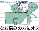 時間が来たらエントリー。ルールはそれだけ。教えます マニュアルは2ページのみです。すぐに実践できます。 イメージ3