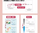 データ修正致します AiデータやPDFのデータ修正サービスです イメージ2