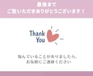 Instagramいいね運用代行を1か月いたします ターゲットを絞って手作業にて毎日いいねを行います イメージ9