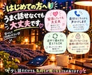 今すぐ電話OK！仕事や人間関係の愚痴や悩み聞きます うまく話せなくても大丈夫。接客歴11年の私がじっくり伺います イメージ4