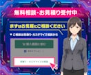 Clusterワールド・メタバース制作を致します メタバース上でイベントやライブを開催【総取引237件】 イメージ13