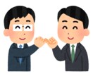 強みの掛け算で成果を最大化する最速起業法教えます 「起業＝一人で全てを背負うもの」という常識を捨てませんか？ イメージ7