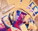 オラクルカードで天使からのメッセージをお伝えします どんな天使が今の貴方を見守っているでしょうか？ イメージ4