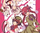 商用利用OK！目を惹く可愛いイラスト描きます サムネイル・立ち絵・アイコンなどにいかがでしょうか？ イメージ4