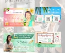 あなたらしさが輝く印象に残る名刺を作ります 世界観を大切に唯一無二の高品質なデザインをご提供します イメージ4