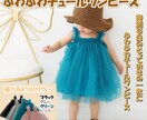 バナー・商品画像のデザイン制作いたします バナー/商品画像　etc　【修正回数無制限で対応いたします】 イメージ3