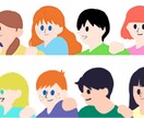 写真をシンプルなイラストにします お客様の“特別な一枚”を、シンプルで使いやすいイラストに！ イメージ5