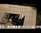 ハリウッド映画予告風の結婚式オープニング作ります 映画館さながらの大迫力の映像で披露宴の幕開けを演出します！ イメージ3