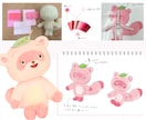 企業・店舗キャラクターなどのぬいぐるみを作ります 可動もOK｜その子らしさを大切に、使い方に合わせて設計します イメージ3