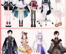 VTuber向けキャラデザ～モデリング全て承ります 商用利用OK◎パーツ分け、Live2Dモデルまで全工程制作 イメージ5