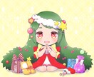 ミニキャラアイコン作成いたします 最短3日納品で安い！修正無制限です イメージ6