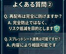 EAに口座認証・ライセンス機能を実装します 再配布対策や販売管理に。使いやすい認証機能を実装します イメージ9
