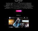 オリジナルのホームページを作成します HPに必要な写真編集、ロゴ、デザイン、すべて一括で制作します イメージ3