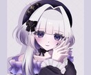 商用利用OK︎！かわいい女の子お描きします 透明感×落ち着いた色合いで雰囲気のあるイラストをお届け♪ イメージ3