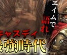 Youtubeのサムネイル作成致します 無制限に修正可能！あなたの気に入る様に作成致します！ イメージ2