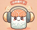 傾聴のプロがなんでもお話聞きます 雑談でも結構です。お気軽にどうぞ☺︎ イメージ1