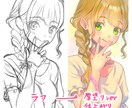 人物を可愛くお描きします SNS・アイコン・配信活動・グッズ化・ご鑑賞用などに是非！ イメージ4