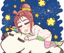 似顔絵･キャラクターのイラスト描きます アイコン･グッズ化･プレゼント用にイラストはいかがですか？ イメージ3