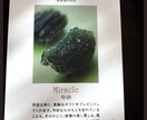 あなたの悩みの種、解消へのお手伝いします 悩みの種を減らして軽やかに生きたい方オススメ イメージ2