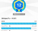 様々な心の悩み相談に応じます 人間関係、交友関係、悩み事などお話をお聞きします イメージ1