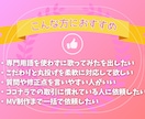 魅力を最大化する歌ってみたミックスします ボカロ・オリジナル曲・Jpopなど様々なジャンルに対応！ イメージ3