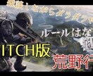 YouTubeやSNSのサムネ作成します 目を引く、わかりやすいサムネ！ 親切&スピーディー❗️ イメージ1