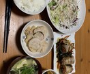筋トレや食べて痩せる食事の提案をします 無理なく筋トレをしてしっかり食べてストレスなく痩せましょう！ イメージ6