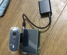 自作の小型カメラを販売しています インターネットでは簡単だと言われているカメラ作りました！ イメージ6