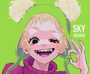 アイコンや用途に沿ったイラスト描きます ご依頼後すぐに作成可能です!お気軽にご相談ください! イメージ8