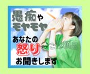 温かみのあるサムネイルやヘッダーを作成します 10名様まで✨サムネイル価格は1000円でご提供します イメージ7