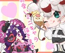 商用利用可★カラフルで可愛いミニキャラを描きます YouTube用に撮影を許可してもらえれば500円OFF！ イメージ1