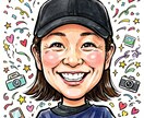 全肯定】孤独や不安の悩み優しく聴きます 実家のお姉ちゃんに話す感覚で心がホッと軽くなる。 イメージ1