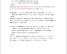 高圧ガス甲種機械　頻出試験問題集3回分譲ります あなたの高圧ガス甲種機械資格取得を応援します！ イメージ6