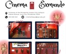 安くて高品質！フライヤーやサムネイル作れます イベントもSNSも、目を惹くデザインでお届け！ イメージ5
