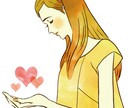 霊視+タロット+オリジナル占術で占います ティックトックでの課金が厳しい方向けです。 イメージ2