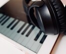 音程調整"のみ"いたします MIXは料金が高くて頼めないけど、音程調整はしたい人向け！！ イメージ1
